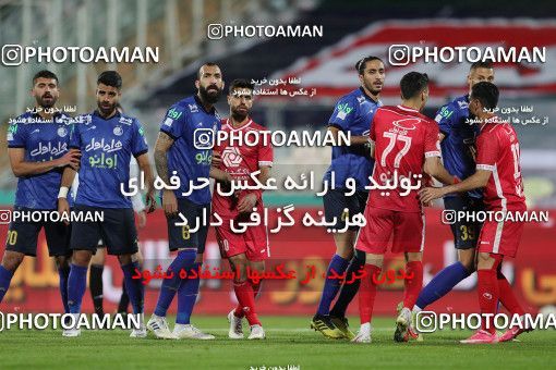 1748658, Tehran, Iran, لیگ برتر فوتبال ایران، Persian Gulf Cup، Week 8، First Leg، Esteghlal 0 v 0 Persepolis on 2021/12/04 at Azadi Stadium