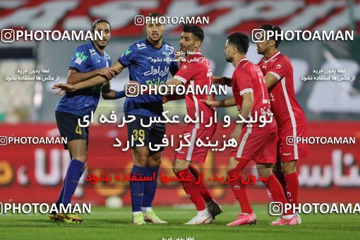 1748728, Tehran, Iran, لیگ برتر فوتبال ایران، Persian Gulf Cup، Week 8، First Leg، Esteghlal 0 v 0 Persepolis on 2021/12/04 at Azadi Stadium