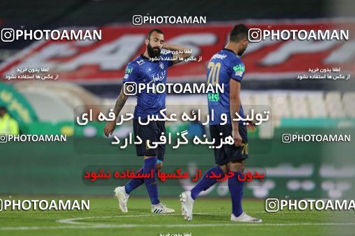 1748629, Tehran, Iran, لیگ برتر فوتبال ایران، Persian Gulf Cup، Week 8، First Leg، Esteghlal 0 v 0 Persepolis on 2021/12/04 at Azadi Stadium