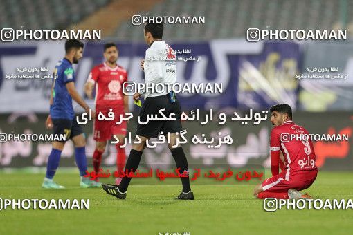 1748697, Tehran, Iran, لیگ برتر فوتبال ایران، Persian Gulf Cup، Week 8، First Leg، Esteghlal 0 v 0 Persepolis on 2021/12/04 at Azadi Stadium