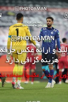 1748720, Tehran, Iran, لیگ برتر فوتبال ایران، Persian Gulf Cup، Week 8، First Leg، Esteghlal 0 v 0 Persepolis on 2021/12/04 at Azadi Stadium