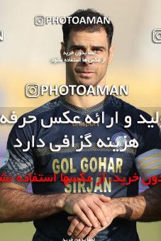 1749470, Tehran, Iran, لیگ برتر فوتبال ایران، Persian Gulf Cup، Week 7، First Leg، Paykan 0 v 1 Gol Gohar Sirjan on 2021/11/29 at Shahid Dastgerdi Stadium