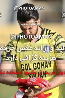 1749467, Tehran, Iran, لیگ برتر فوتبال ایران، Persian Gulf Cup، Week 7، First Leg، Paykan 0 v 1 Gol Gohar Sirjan on 2021/11/29 at Shahid Dastgerdi Stadium