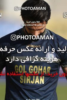 1749686, Tehran, Iran, لیگ برتر فوتبال ایران، Persian Gulf Cup، Week 7، First Leg، Paykan 0 v 1 Gol Gohar Sirjan on 2021/11/29 at Shahid Dastgerdi Stadium