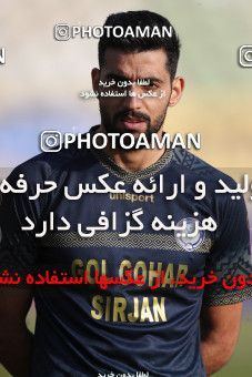 1749546, Tehran, Iran, لیگ برتر فوتبال ایران، Persian Gulf Cup، Week 7، First Leg، Paykan 0 v 1 Gol Gohar Sirjan on 2021/11/29 at Shahid Dastgerdi Stadium