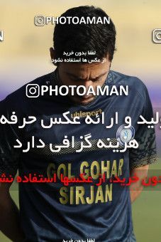 1749711, Tehran, Iran, لیگ برتر فوتبال ایران، Persian Gulf Cup، Week 7، First Leg، Paykan 0 v 1 Gol Gohar Sirjan on 2021/11/29 at Shahid Dastgerdi Stadium