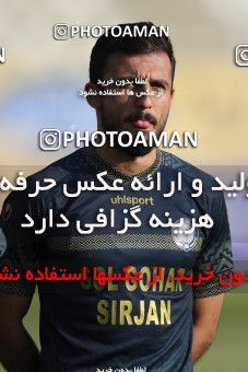 1749702, Tehran, Iran, لیگ برتر فوتبال ایران، Persian Gulf Cup، Week 7، First Leg، Paykan 0 v 1 Gol Gohar Sirjan on 2021/11/29 at Shahid Dastgerdi Stadium