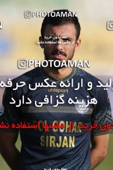 1749588, Tehran, Iran, لیگ برتر فوتبال ایران، Persian Gulf Cup، Week 7، First Leg، Paykan 0 v 1 Gol Gohar Sirjan on 2021/11/29 at Shahid Dastgerdi Stadium