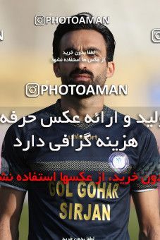 1749481, Tehran, Iran, لیگ برتر فوتبال ایران، Persian Gulf Cup، Week 7، First Leg، Paykan 0 v 1 Gol Gohar Sirjan on 2021/11/29 at Shahid Dastgerdi Stadium