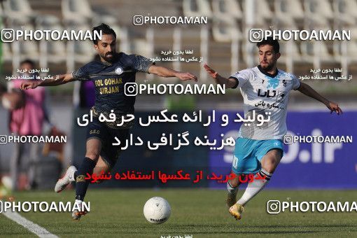 1749710, Tehran, Iran, لیگ برتر فوتبال ایران، Persian Gulf Cup، Week 7، First Leg، Paykan 0 v 1 Gol Gohar Sirjan on 2021/11/29 at Shahid Dastgerdi Stadium