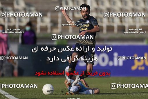 1749668, Tehran, Iran, لیگ برتر فوتبال ایران، Persian Gulf Cup، Week 7، First Leg، Paykan 0 v 1 Gol Gohar Sirjan on 2021/11/29 at Shahid Dastgerdi Stadium