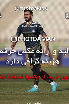 1749423, Tehran, Iran, لیگ برتر فوتبال ایران، Persian Gulf Cup، Week 7، First Leg، Paykan 0 v 1 Gol Gohar Sirjan on 2021/11/29 at Shahid Dastgerdi Stadium