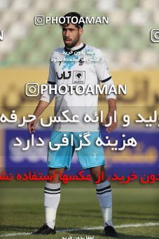 1749513, Tehran, Iran, لیگ برتر فوتبال ایران، Persian Gulf Cup، Week 7، First Leg، Paykan 0 v 1 Gol Gohar Sirjan on 2021/11/29 at Shahid Dastgerdi Stadium