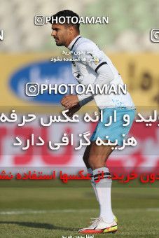 1749678, Tehran, Iran, لیگ برتر فوتبال ایران، Persian Gulf Cup، Week 7، First Leg، Paykan 0 v 1 Gol Gohar Sirjan on 2021/11/29 at Shahid Dastgerdi Stadium