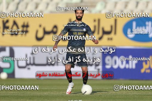 1749572, Tehran, Iran, لیگ برتر فوتبال ایران، Persian Gulf Cup، Week 7، First Leg، Paykan 0 v 1 Gol Gohar Sirjan on 2021/11/29 at Shahid Dastgerdi Stadium