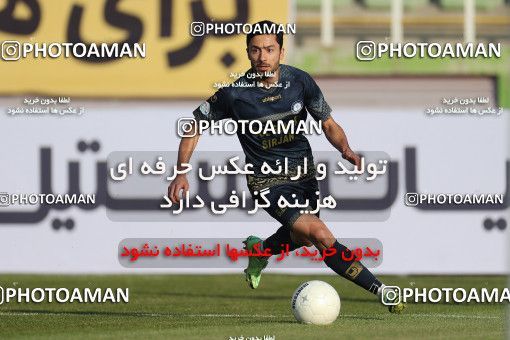 1749685, Tehran, Iran, لیگ برتر فوتبال ایران، Persian Gulf Cup، Week 7، First Leg، Paykan 0 v 1 Gol Gohar Sirjan on 2021/11/29 at Shahid Dastgerdi Stadium