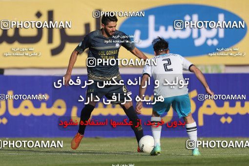 1749619, Tehran, Iran, لیگ برتر فوتبال ایران، Persian Gulf Cup، Week 7، First Leg، Paykan 0 v 1 Gol Gohar Sirjan on 2021/11/29 at Shahid Dastgerdi Stadium