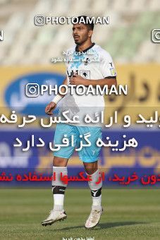 1749692, Tehran, Iran, لیگ برتر فوتبال ایران، Persian Gulf Cup، Week 7، First Leg، Paykan 0 v 1 Gol Gohar Sirjan on 2021/11/29 at Shahid Dastgerdi Stadium