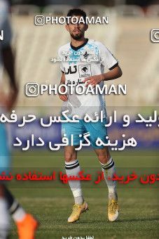 1749595, Tehran, Iran, لیگ برتر فوتبال ایران، Persian Gulf Cup، Week 7، First Leg، Paykan 0 v 1 Gol Gohar Sirjan on 2021/11/29 at Shahid Dastgerdi Stadium