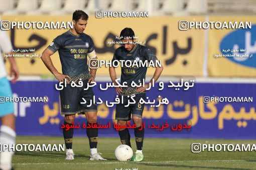 1749575, Tehran, Iran, لیگ برتر فوتبال ایران، Persian Gulf Cup، Week 7، First Leg، Paykan 0 v 1 Gol Gohar Sirjan on 2021/11/29 at Shahid Dastgerdi Stadium