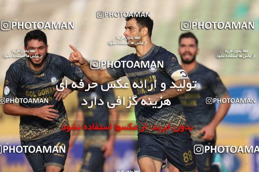 1749446, Tehran, Iran, لیگ برتر فوتبال ایران، Persian Gulf Cup، Week 7، First Leg، Paykan 0 v 1 Gol Gohar Sirjan on 2021/11/29 at Shahid Dastgerdi Stadium