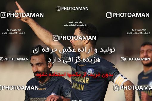 1749657, Tehran, Iran, لیگ برتر فوتبال ایران، Persian Gulf Cup، Week 7، First Leg، Paykan 0 v 1 Gol Gohar Sirjan on 2021/11/29 at Shahid Dastgerdi Stadium