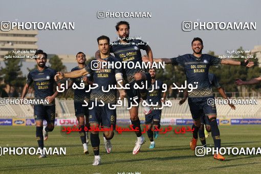 1749618, Tehran, Iran, لیگ برتر فوتبال ایران، Persian Gulf Cup، Week 7، First Leg، Paykan 0 v 1 Gol Gohar Sirjan on 2021/11/29 at Shahid Dastgerdi Stadium