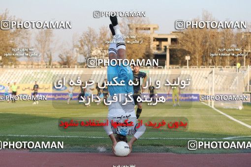 1749525, Tehran, Iran, لیگ برتر فوتبال ایران، Persian Gulf Cup، Week 7، First Leg، Paykan 0 v 1 Gol Gohar Sirjan on 2021/11/29 at Shahid Dastgerdi Stadium