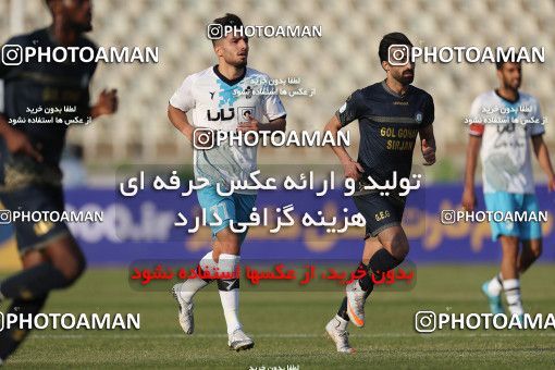 1749574, Tehran, Iran, لیگ برتر فوتبال ایران، Persian Gulf Cup، Week 7، First Leg، Paykan 0 v 1 Gol Gohar Sirjan on 2021/11/29 at Shahid Dastgerdi Stadium