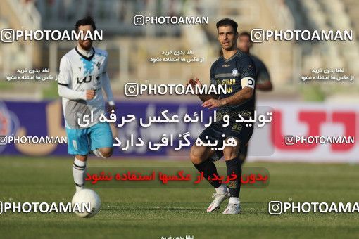 1749654, Tehran, Iran, لیگ برتر فوتبال ایران، Persian Gulf Cup، Week 7، First Leg، Paykan 0 v 1 Gol Gohar Sirjan on 2021/11/29 at Shahid Dastgerdi Stadium