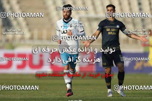 1749691, Tehran, Iran, لیگ برتر فوتبال ایران، Persian Gulf Cup، Week 7، First Leg، Paykan 0 v 1 Gol Gohar Sirjan on 2021/11/29 at Shahid Dastgerdi Stadium