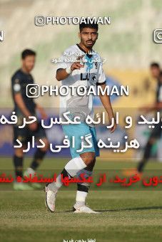 1749476, Tehran, Iran, لیگ برتر فوتبال ایران، Persian Gulf Cup، Week 7، First Leg، Paykan 0 v 1 Gol Gohar Sirjan on 2021/11/29 at Shahid Dastgerdi Stadium