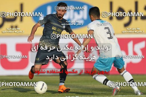 1749486, Tehran, Iran, لیگ برتر فوتبال ایران، Persian Gulf Cup، Week 7، First Leg، Paykan 0 v 1 Gol Gohar Sirjan on 2021/11/29 at Shahid Dastgerdi Stadium