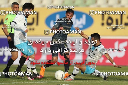 1749641, Tehran, Iran, لیگ برتر فوتبال ایران، Persian Gulf Cup، Week 7، First Leg، Paykan 0 v 1 Gol Gohar Sirjan on 2021/11/29 at Shahid Dastgerdi Stadium