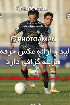 1749565, Tehran, Iran, لیگ برتر فوتبال ایران، Persian Gulf Cup، Week 7، First Leg، Paykan 0 v 1 Gol Gohar Sirjan on 2021/11/29 at Shahid Dastgerdi Stadium