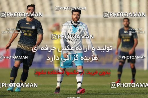1749642, Tehran, Iran, لیگ برتر فوتبال ایران، Persian Gulf Cup، Week 7، First Leg، Paykan 0 v 1 Gol Gohar Sirjan on 2021/11/29 at Shahid Dastgerdi Stadium
