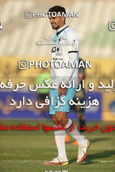1749445, لیگ برتر فوتبال ایران، Persian Gulf Cup، Week 7، First Leg، 2021/11/29، Tehran، Shahid Dastgerdi Stadium، Paykan 0 - ۱ Gol Gohar Sirjan