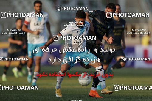 1749592, Tehran, Iran, لیگ برتر فوتبال ایران، Persian Gulf Cup، Week 7، First Leg، Paykan 0 v 1 Gol Gohar Sirjan on 2021/11/29 at Shahid Dastgerdi Stadium