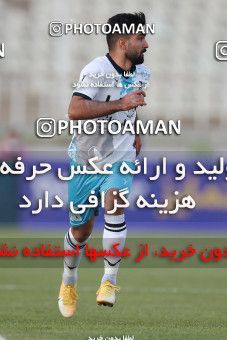 1749590, Tehran, Iran, لیگ برتر فوتبال ایران، Persian Gulf Cup، Week 7، First Leg، Paykan 0 v 1 Gol Gohar Sirjan on 2021/11/29 at Shahid Dastgerdi Stadium