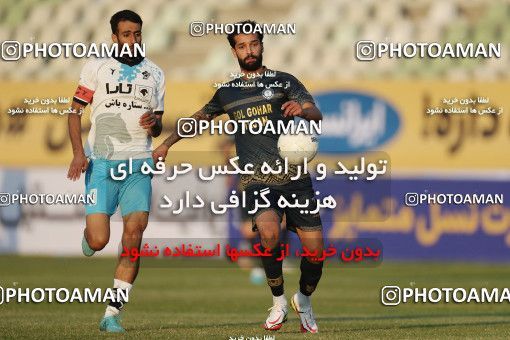 1749521, Tehran, Iran, لیگ برتر فوتبال ایران، Persian Gulf Cup، Week 7، First Leg، Paykan 0 v 1 Gol Gohar Sirjan on 2021/11/29 at Shahid Dastgerdi Stadium