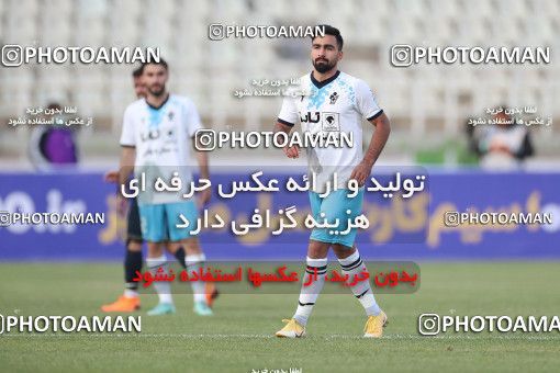 1749598, Tehran, Iran, لیگ برتر فوتبال ایران، Persian Gulf Cup، Week 7، First Leg، Paykan 0 v 1 Gol Gohar Sirjan on 2021/11/29 at Shahid Dastgerdi Stadium