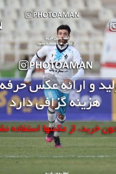 1749451, Tehran, Iran, لیگ برتر فوتبال ایران، Persian Gulf Cup، Week 7، First Leg، Paykan 0 v 1 Gol Gohar Sirjan on 2021/11/29 at Shahid Dastgerdi Stadium