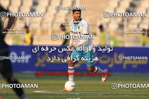 1749454, Tehran, Iran, لیگ برتر فوتبال ایران، Persian Gulf Cup، Week 7، First Leg، Paykan 0 v 1 Gol Gohar Sirjan on 2021/11/29 at Shahid Dastgerdi Stadium