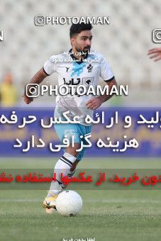 1749705, Tehran, Iran, لیگ برتر فوتبال ایران، Persian Gulf Cup، Week 7، First Leg، Paykan 0 v 1 Gol Gohar Sirjan on 2021/11/29 at Shahid Dastgerdi Stadium