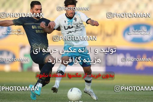 1749491, Tehran, Iran, لیگ برتر فوتبال ایران، Persian Gulf Cup، Week 7، First Leg، Paykan 0 v 1 Gol Gohar Sirjan on 2021/11/29 at Shahid Dastgerdi Stadium