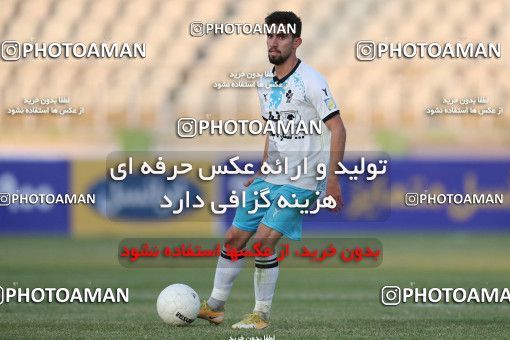 1749697, Tehran, Iran, لیگ برتر فوتبال ایران، Persian Gulf Cup، Week 7، First Leg، Paykan 0 v 1 Gol Gohar Sirjan on 2021/11/29 at Shahid Dastgerdi Stadium