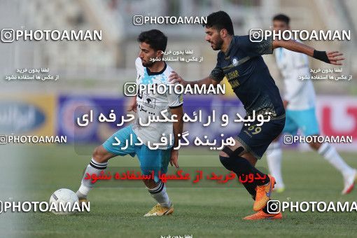 1749457, Tehran, Iran, لیگ برتر فوتبال ایران، Persian Gulf Cup، Week 7، First Leg، Paykan 0 v 1 Gol Gohar Sirjan on 2021/11/29 at Shahid Dastgerdi Stadium