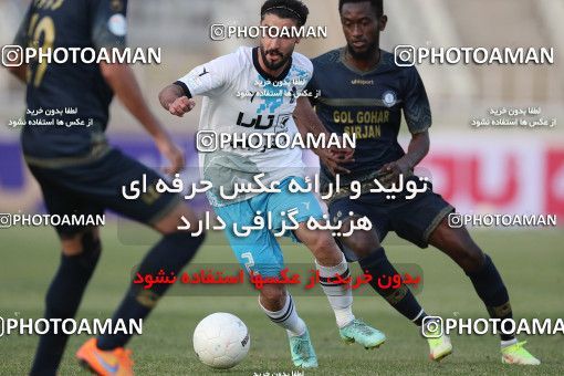 1749456, Tehran, Iran, لیگ برتر فوتبال ایران، Persian Gulf Cup، Week 7، First Leg، Paykan 0 v 1 Gol Gohar Sirjan on 2021/11/29 at Shahid Dastgerdi Stadium