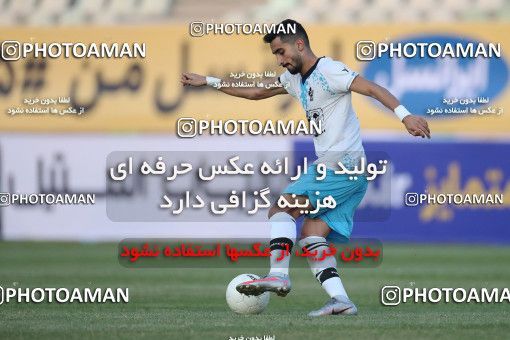 1749528, Tehran, Iran, لیگ برتر فوتبال ایران، Persian Gulf Cup، Week 7، First Leg، Paykan 0 v 1 Gol Gohar Sirjan on 2021/11/29 at Shahid Dastgerdi Stadium
