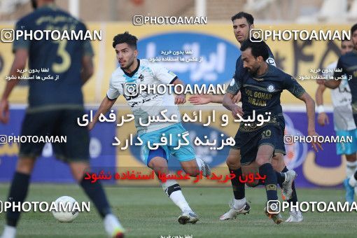 1749676, Tehran, Iran, لیگ برتر فوتبال ایران، Persian Gulf Cup، Week 7، First Leg، Paykan 0 v 1 Gol Gohar Sirjan on 2021/11/29 at Shahid Dastgerdi Stadium